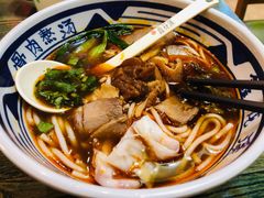 -鑫花溪牛肉米粉(苏州中心店)