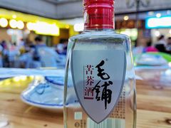 -羊圈(樊洼路店)