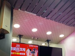 -蜜雪冰城(浙江大学店)