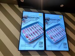 -新石器烤肉(百联川沙店)