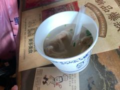 -同利肉燕老铺(澳门路店)