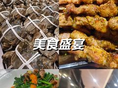 -517烧烤·龙虾·海鲜大排档(万象都荟店)
