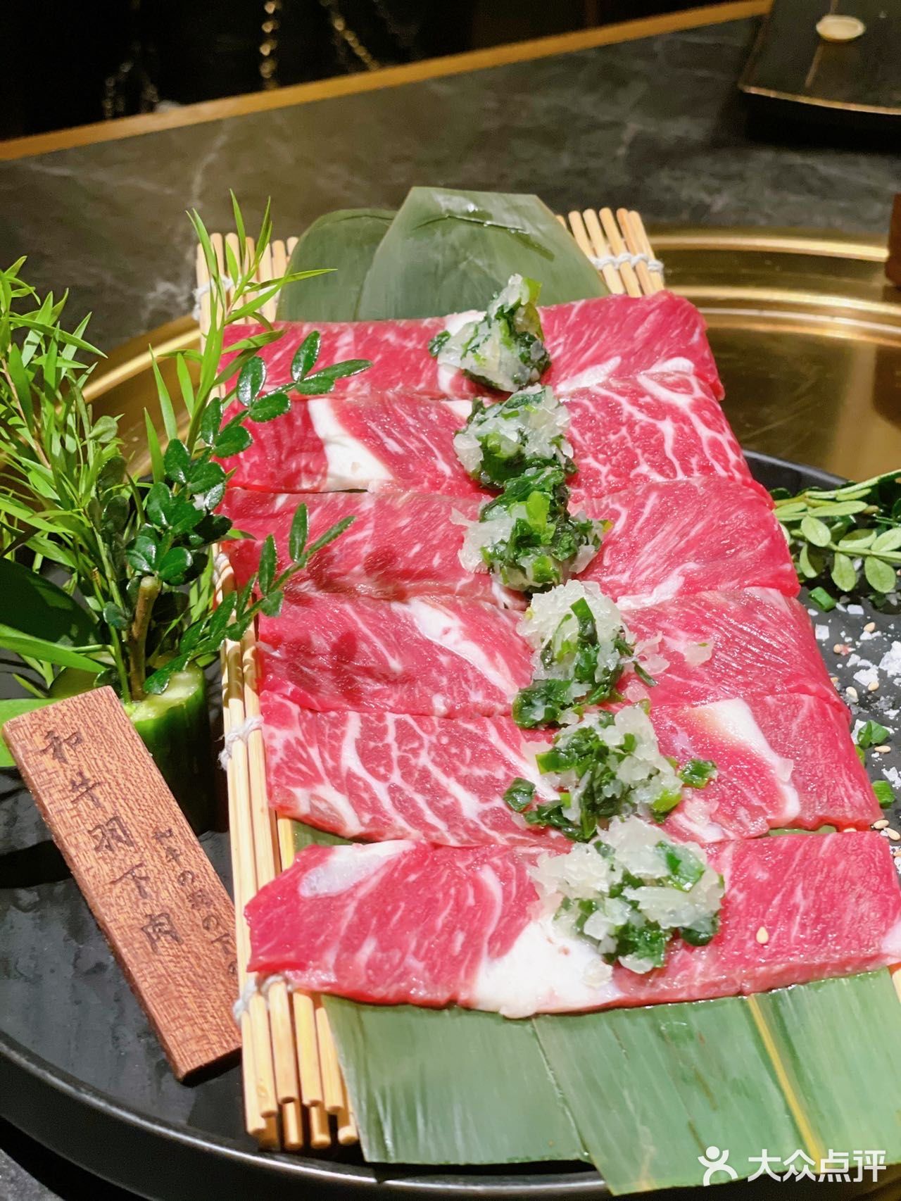 浅间｜三里屯宝藏和牛烧肉