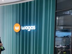 -Wagas沃歌斯(合生汇店)