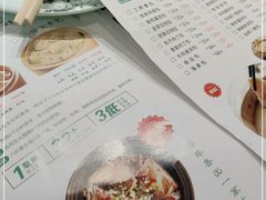 -华一楼(澳德乐店)