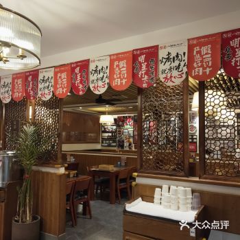 「福苗小骆驼烧烤(曲江店)」年初二的晚上，我们一家四