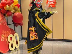 -眉州东坡(民族园店)