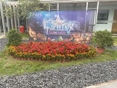 -小意思咖啡店(草桥店)