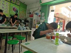 -陈记三及第(上沙店)