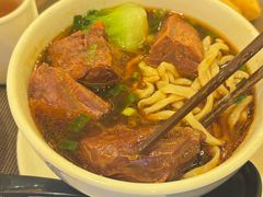 -中国厨房/台湾牛肉面