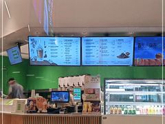 -奈雪的茶(优特汇店)