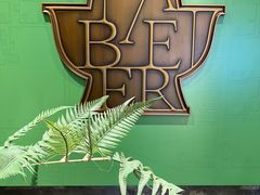 -牛街·马辈儿涮肉(牛街总店)