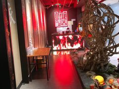 -水木锦堂·自助铁板烧(世贸天阶店)
