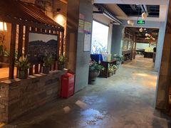 -丹江渔村(首都机场店)