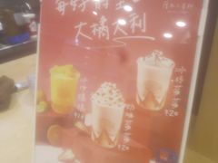 -厝内小眷村(合肥华府骏苑店)