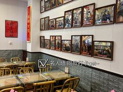 -芋包王闽南茶楼(八市店)