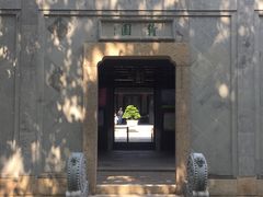 -绮园景区