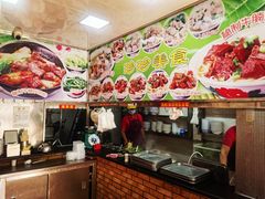 -珍珍小食店(西华路店)
