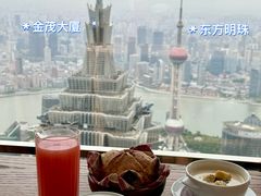 餐前面包-上海柏悦酒店·世纪100牛排馆