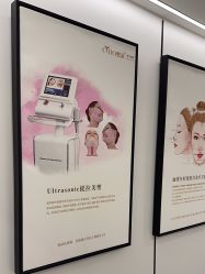 点击看大图 -熙朵美学植发连锁