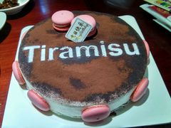 -味多美蛋糕(看丹桥店)