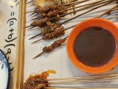 -兄弟小串(华新·名筑店)