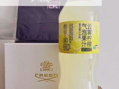 -盒马鲜生(189购物中心店)