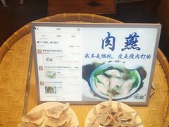 -家宴·灌蛋·沙茶面(曾厝垵店)
