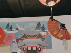 -探花·意境江南菜·唐伯虎文化体验店·松鼠桂鱼(观前店)