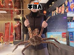 -尚海豆捞(乐虹坊店)