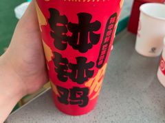 -海底捞火锅(河东万达广场店)