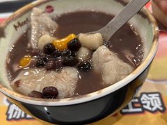 -鲜芋仙(宝地广场店)