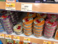 -万宁(新澳门银河店)