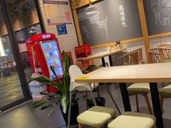 -鸡鸣汤包(复地活力广场店)