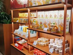 -奈雪的茶(皇庭广场店)