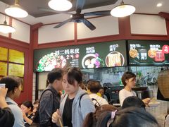 等位区-刘二妈米皮(步行街店)