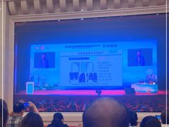 -河南省黄河迎宾馆