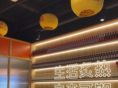 -开蚝屋·海鲜龙虾烧烤(文二路店)