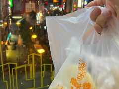 -龙聚德北京烤鸭(沙坪坝华宇A馆店)