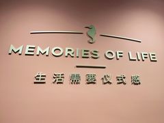 -海马体照相馆(北京apm店)
