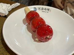 -河沿肉饼Beijing Pie(东华门店)