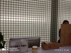 -朴境采耳·足道按摩(科学大道旗舰店)