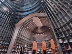 -思南书局·诗歌店