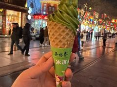 -吴裕泰茶庄(前门大街店)