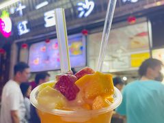 -十二中草莓冰·红豆沙冰屋(十二中店)