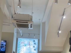 -00后的烤串·扬州地标烧烤(大运河博物馆店)