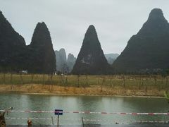 -钟山水墨田园