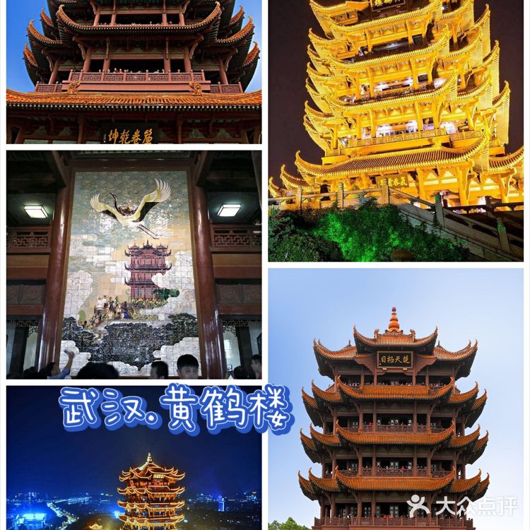 武汉市旅游必玩景点游玩攻略推荐~