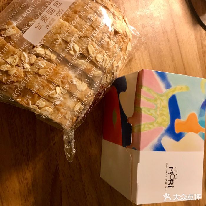 浮力森林(春晓路店)全麦面包图片 - 第1张