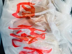 -老四烧饼铺(丽源路店)